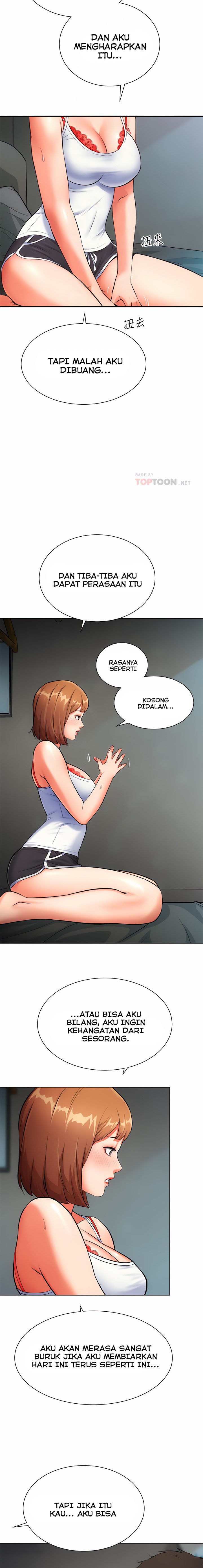 Brother&#8217;s Wife Dignity - Chapter 6 12