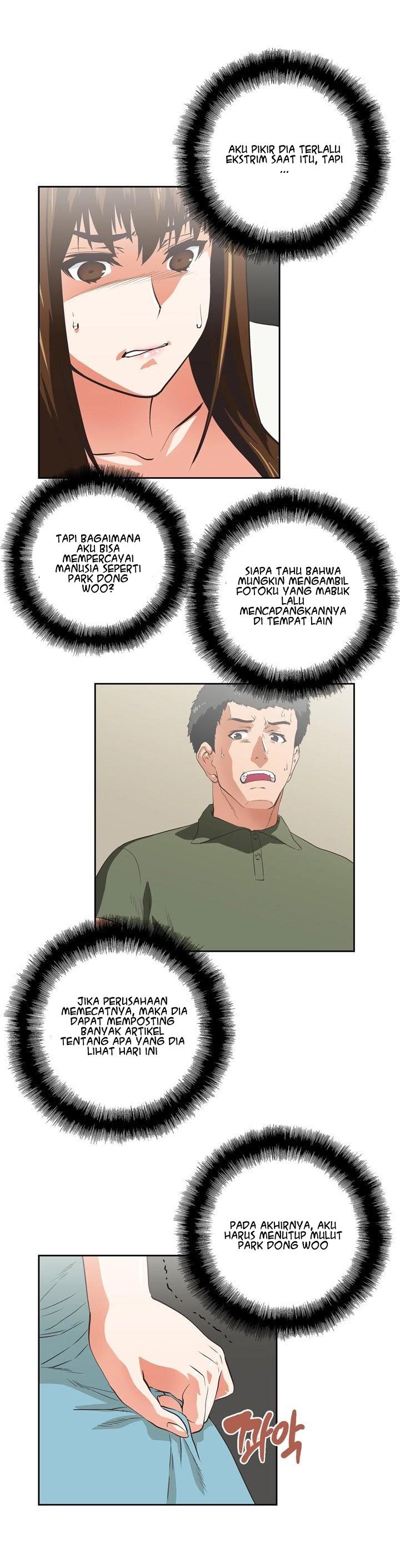 Up and Down (Edge Edge) - Chapter 6 19 Up and Down (Edge Edge) - Chapter 6 19