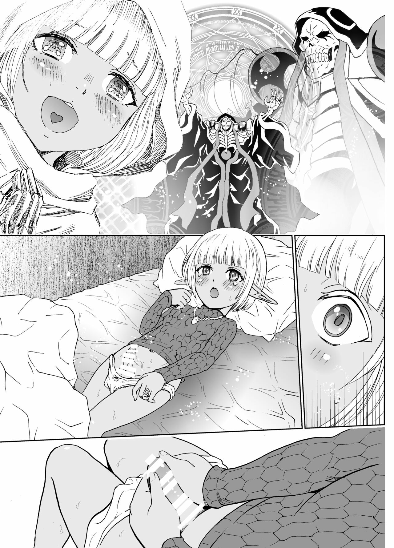 Nazarick Biyori - Chapter 6 53
