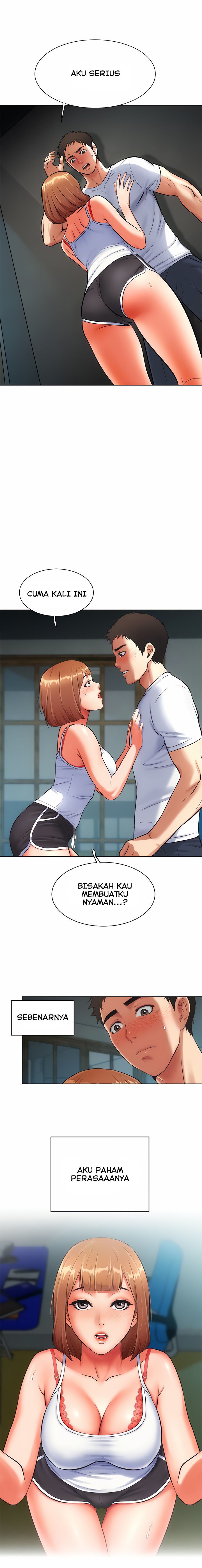 Brother&#8217;s Wife Dignity - Chapter 6 14