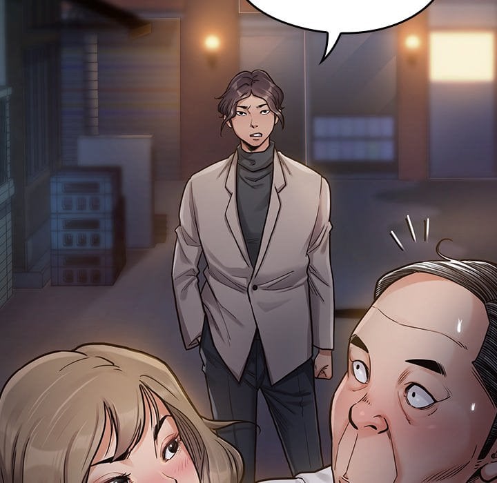 Fruitless - Chapter 6 44