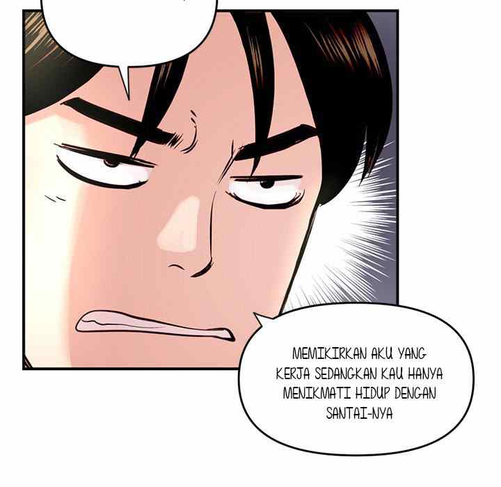 Midnight PC Cafe - Chapter 6 104