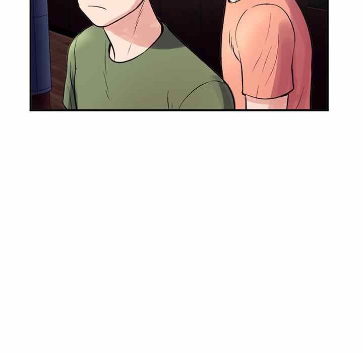 Midnight PC Cafe - Chapter 6 131