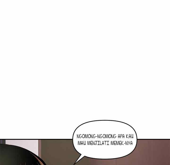 Midnight PC Cafe - Chapter 6 71