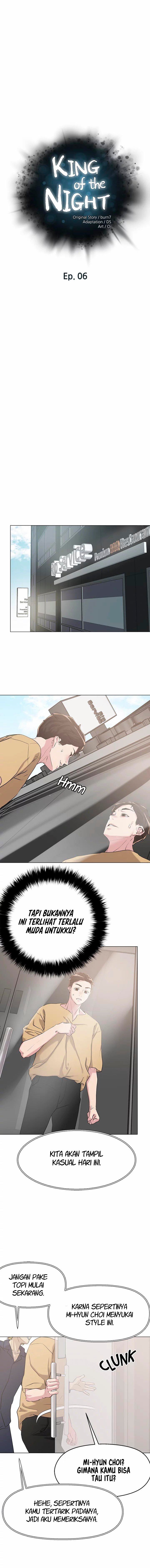 The Emperor of The Night - Chapter 6 3 The Emperor of The Night - Chapter 6 3