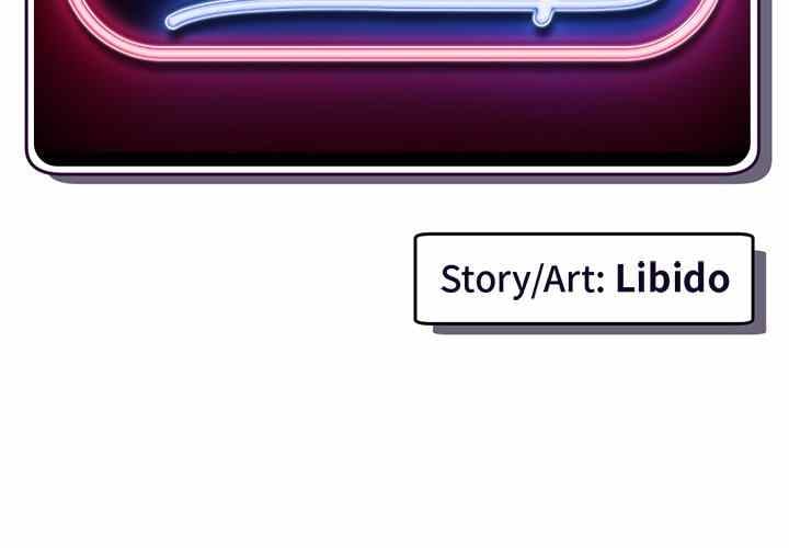 Midnight PC Cafe - Chapter 6 4