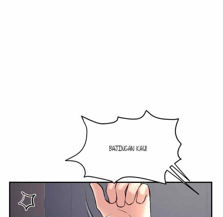 Midnight PC Cafe - Chapter 6 48