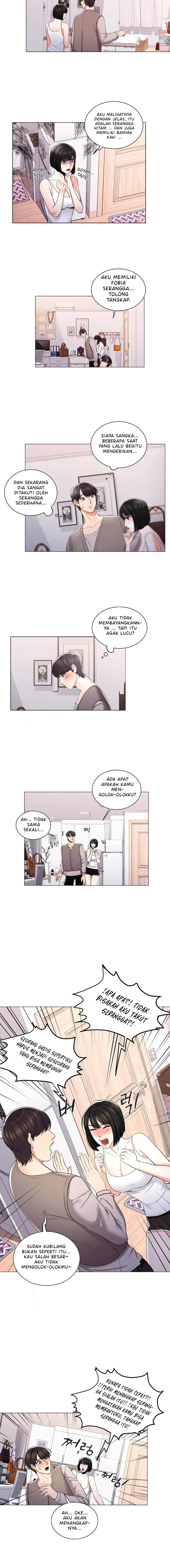 Campus Love - Chapter 6 7