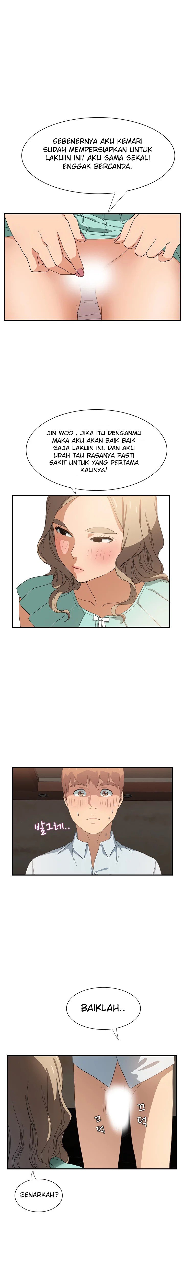 This Doesn&#8217;t Feel Like Me - Chapter 6 17