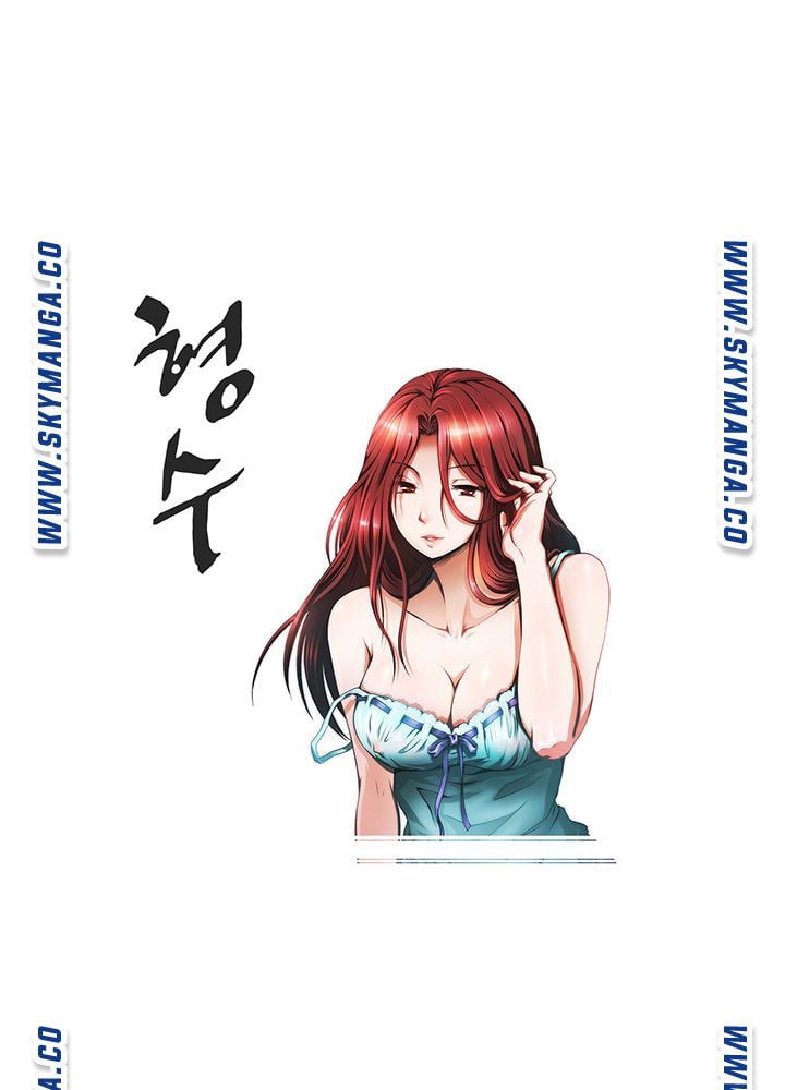 My Sister-in-Law&#8217;s Ass - Chapter 6 3