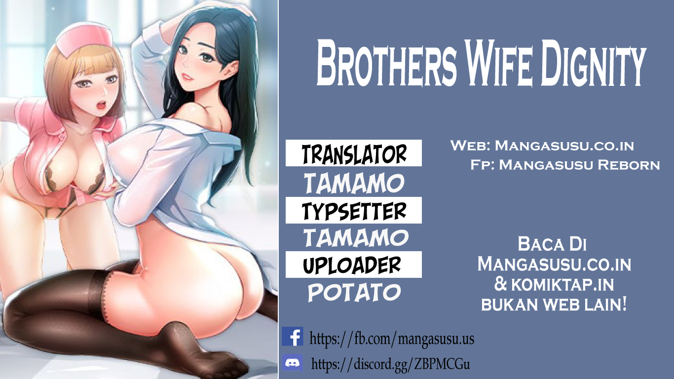 Brother&#8217;s Wife Dignity - Chapter 6 1