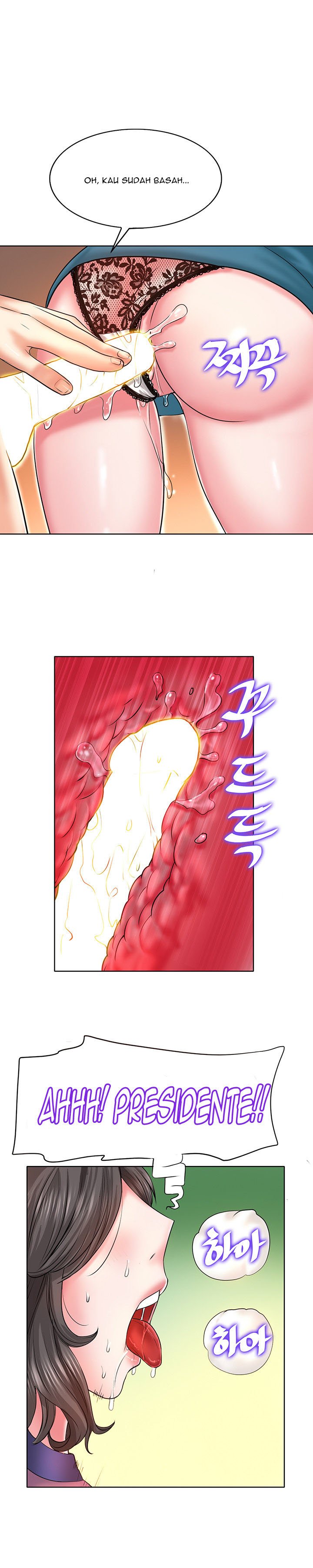 Hole in One - Chapter 6 23