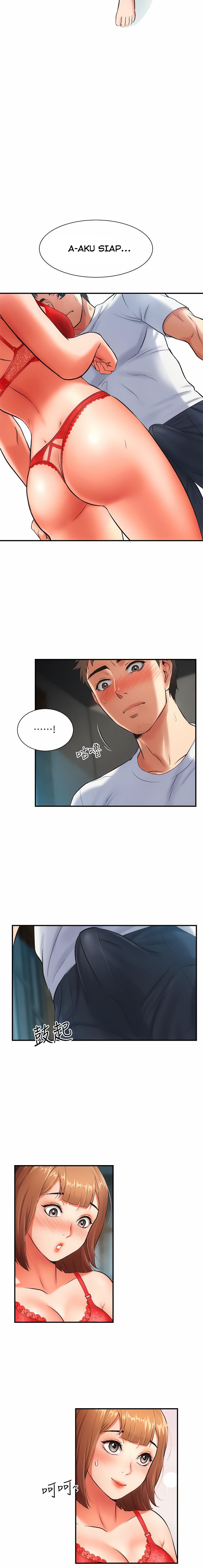 Brother&#8217;s Wife Dignity - Chapter 6 20