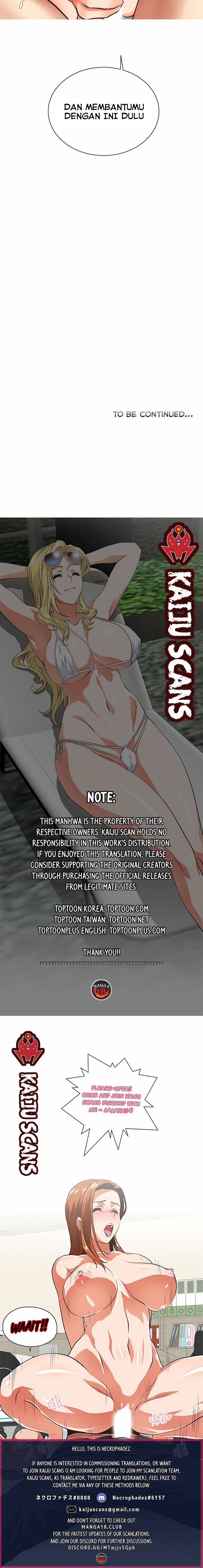 Brother&#8217;s Wife Dignity - Chapter 6 22