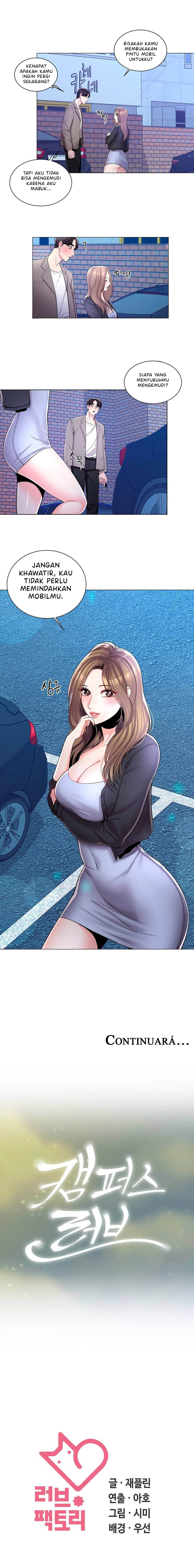 Campus Love - Chapter 6 12