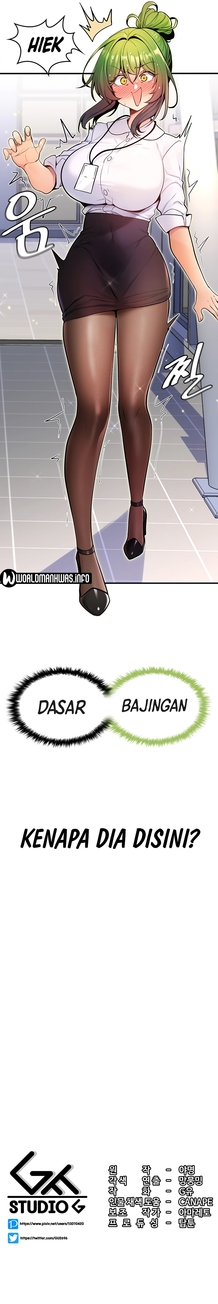 Yggdrasil Inssa - Chapter 6 25