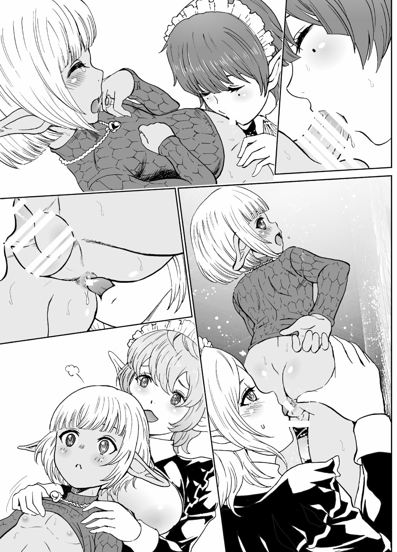 Nazarick Biyori - Chapter 6 55