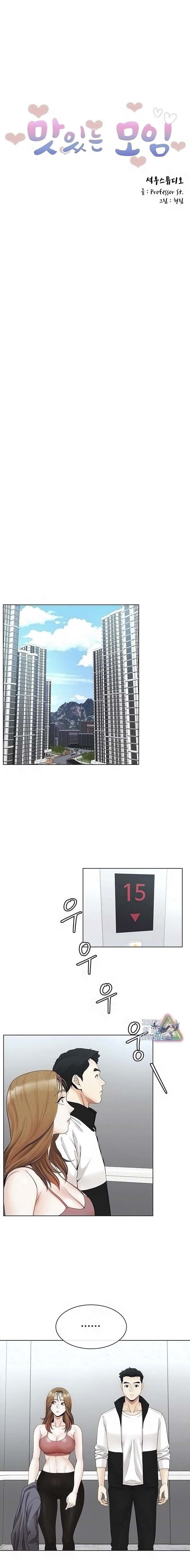 The Delicious Club - Chapter 6 1