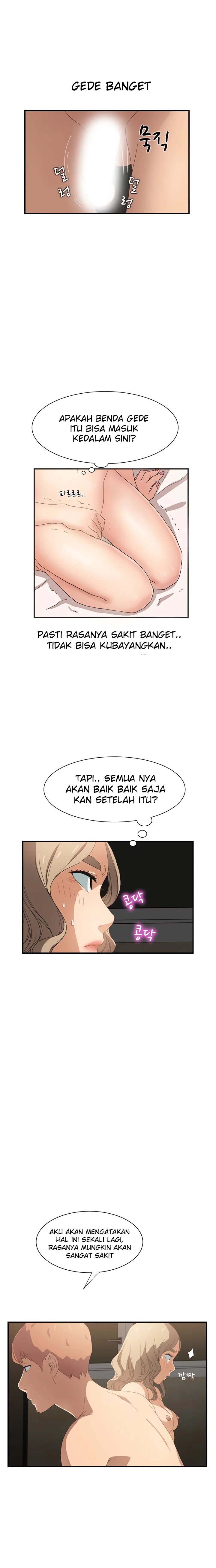 This Doesn&#8217;t Feel Like Me - Chapter 6 20