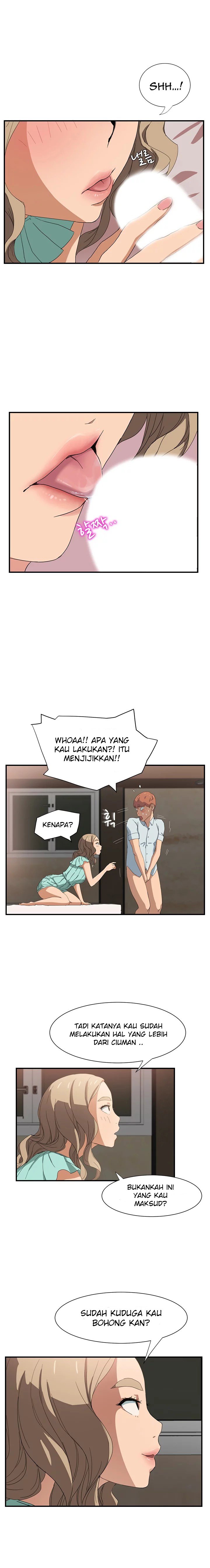 This Doesn&#8217;t Feel Like Me - Chapter 6 12