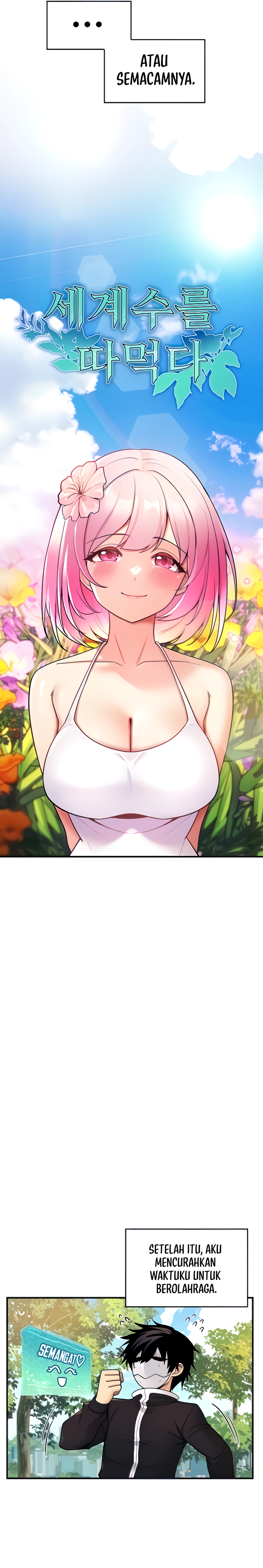 Yggdrasil Inssa - Chapter 6 3
