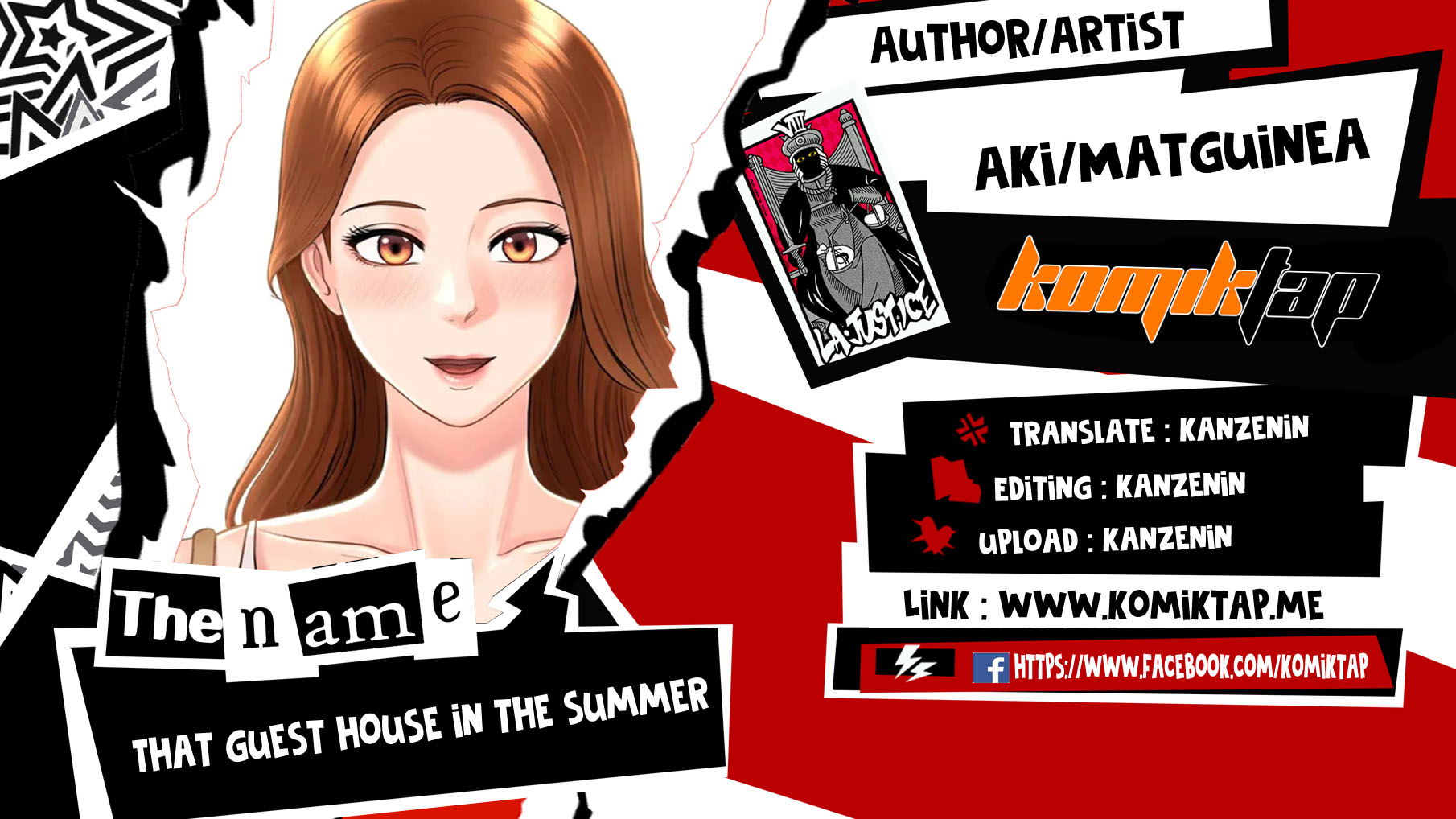 That guest house in the summer - Chapter 6 1