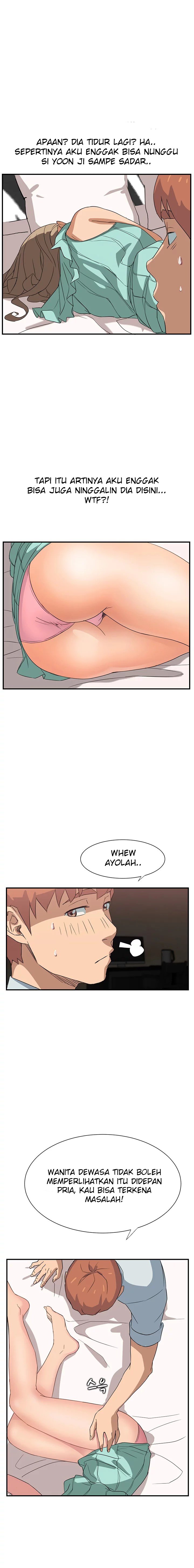 This Doesn&#8217;t Feel Like Me - Chapter 6 3