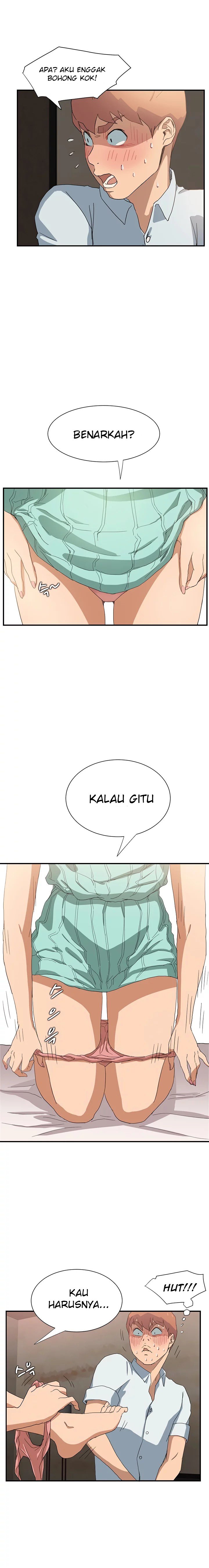 This Doesn&#8217;t Feel Like Me - Chapter 6 13