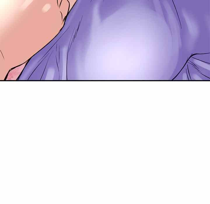 Midnight PC Cafe - Chapter 6 56