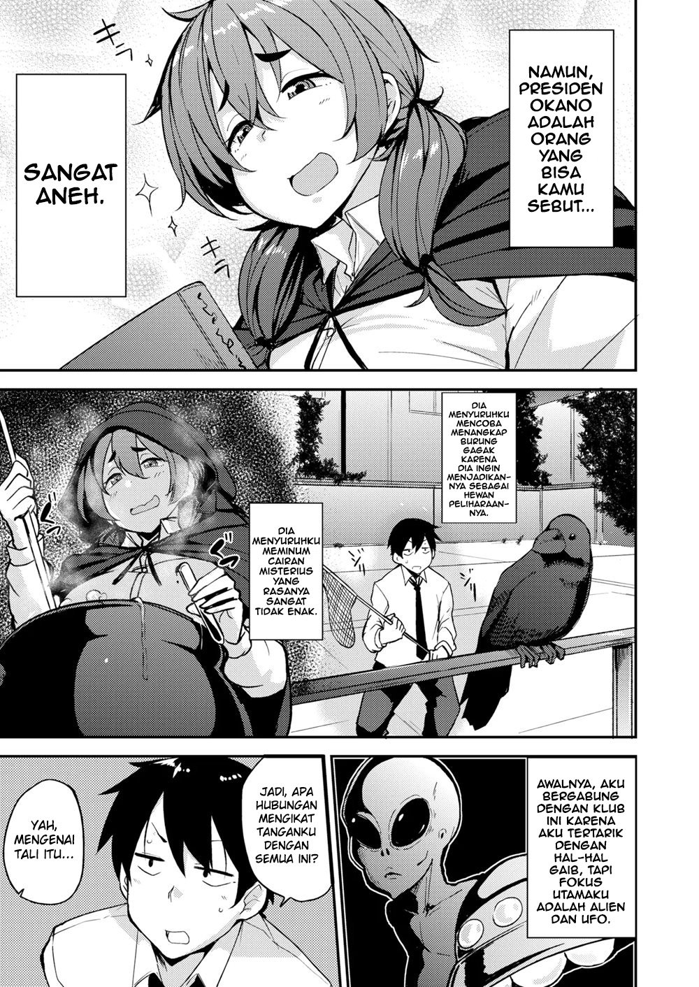 Mesu Kui Nikuirojuu no You ni Hamerarete - Chapter 6 5 Mesu Kui Nikuirojuu no You ni Hamerarete - Chapter 6 5