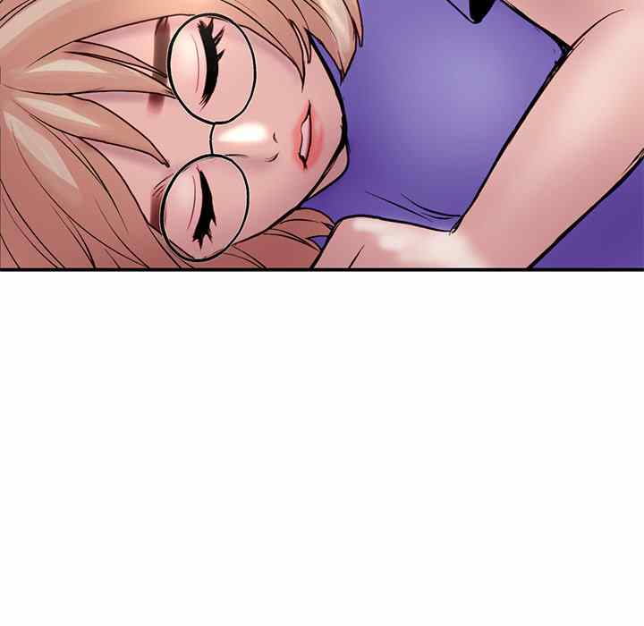 Midnight PC Cafe - Chapter 6 33