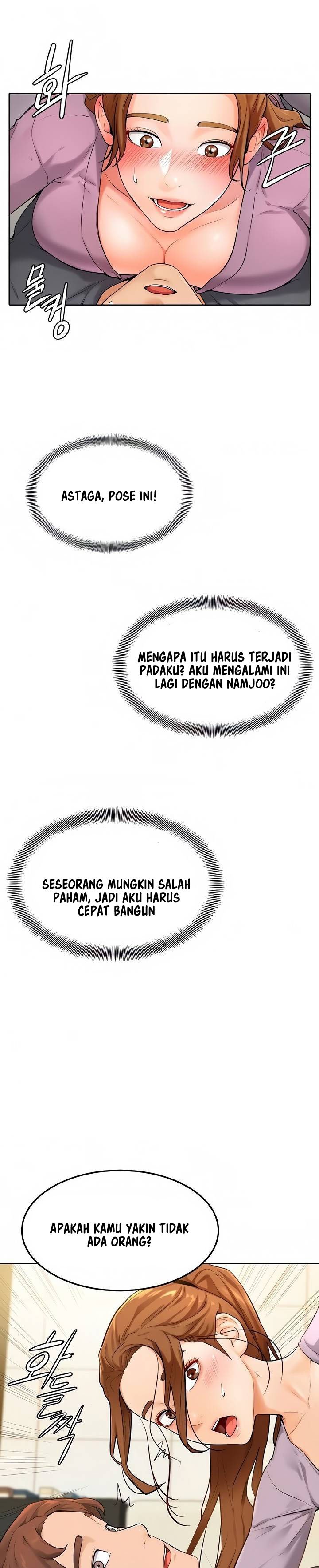 Cheer Up, Namjoo - Chapter 6 6