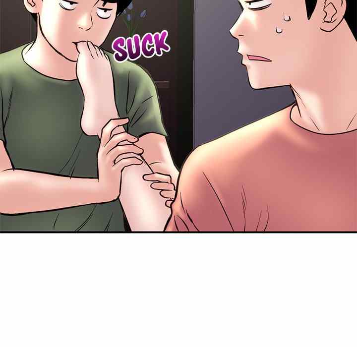 Midnight PC Cafe - Chapter 6 68