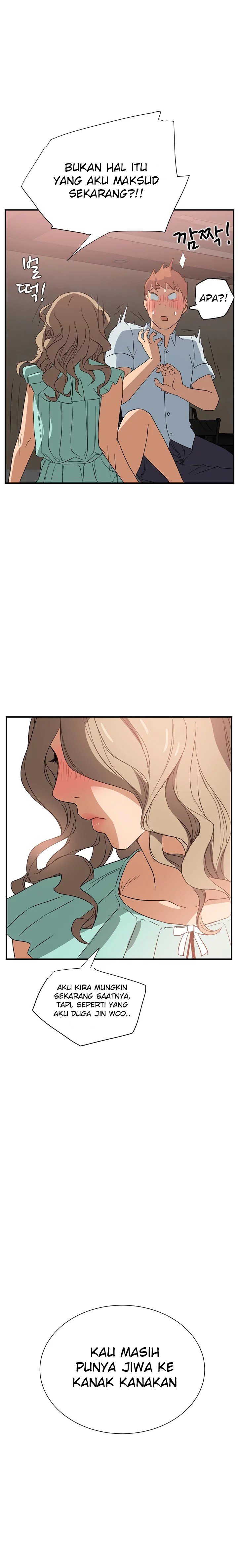 This Doesn&#8217;t Feel Like Me - Chapter 6 6