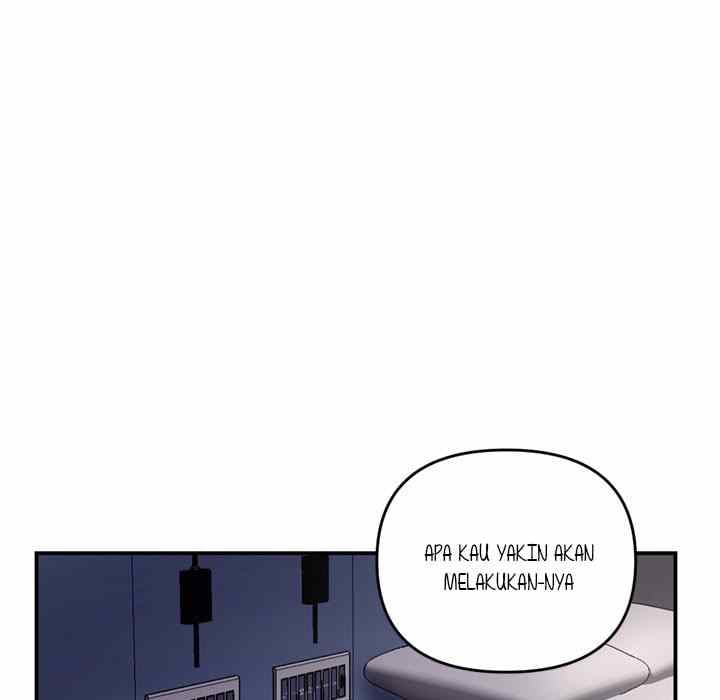 Midnight PC Cafe - Chapter 6 13