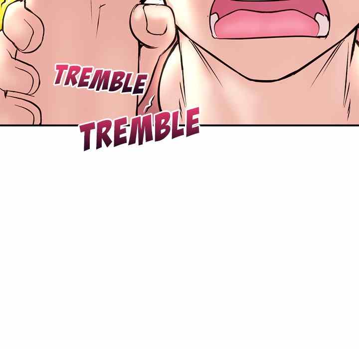 Midnight PC Cafe - Chapter 6 52