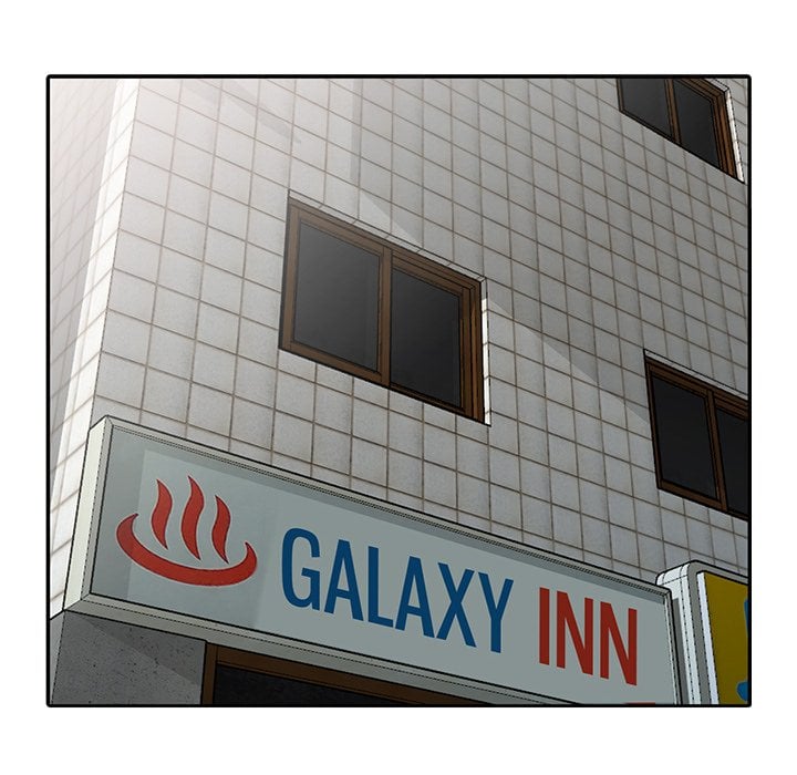 A Stolen Taste - Chapter 8 16 A Stolen Taste - Chapter 8 16