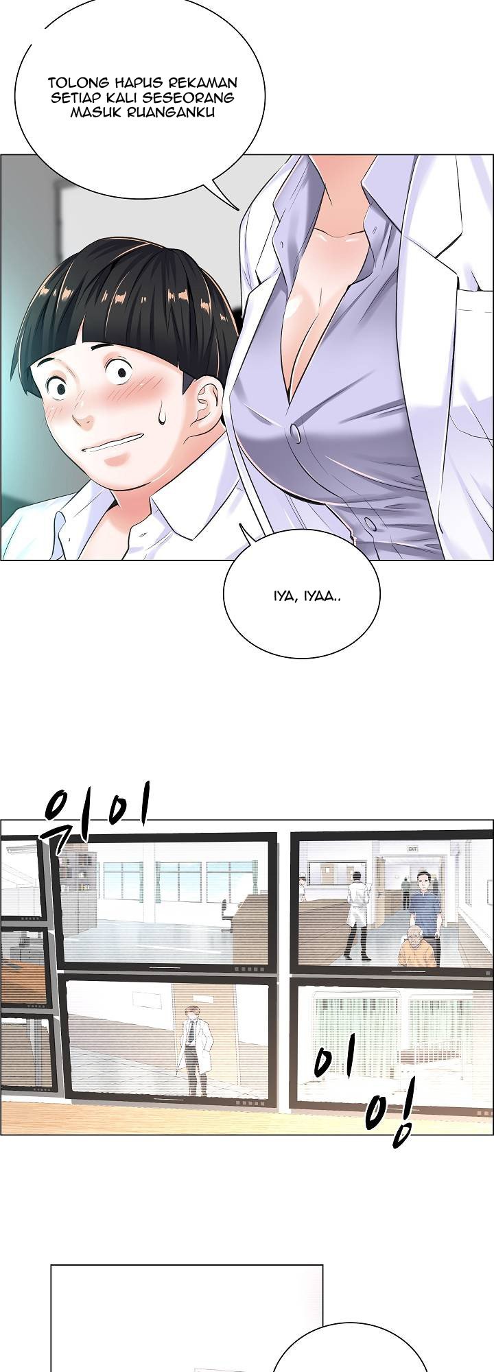 The Game-Fatal Doctor - Chapter 8 29