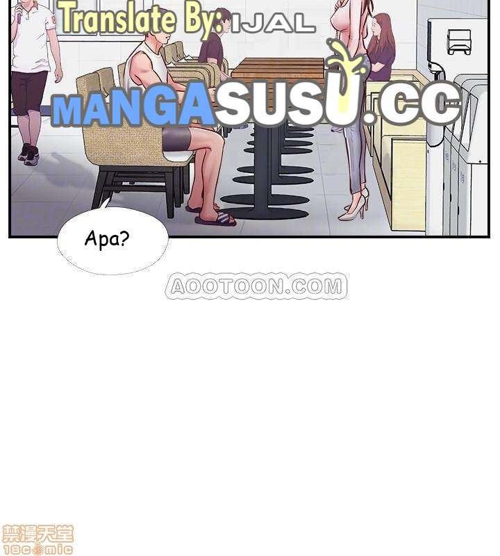 Swinging - Chapter 8 15