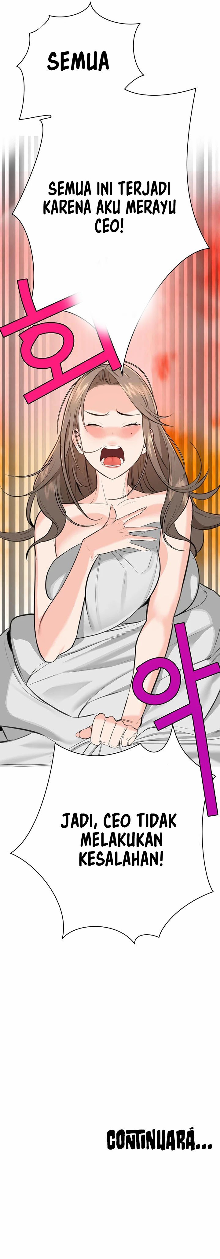Secret Matter Of The Third Generation - Chapter 8 17