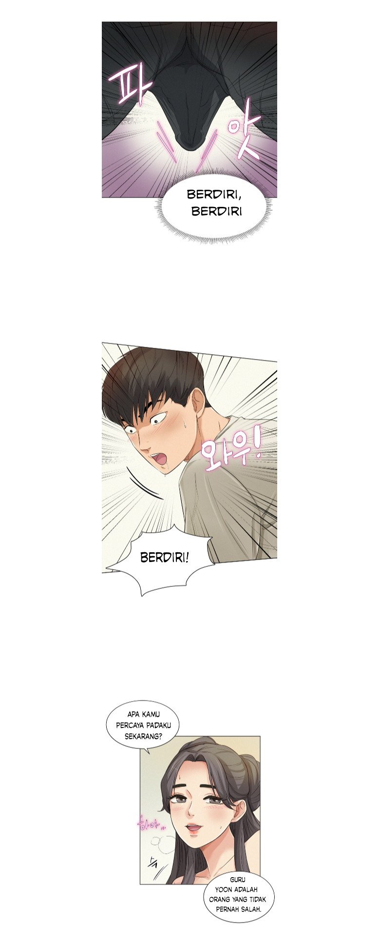 His Impotence - Chapter 8 11