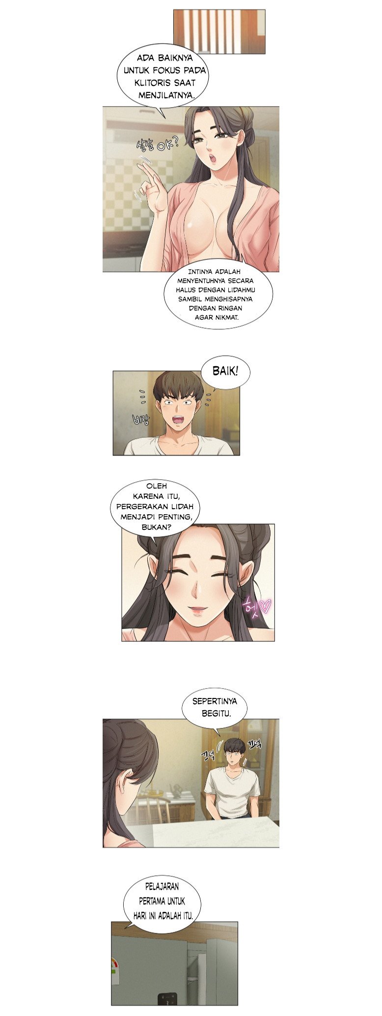 His Impotence - Chapter 8 15