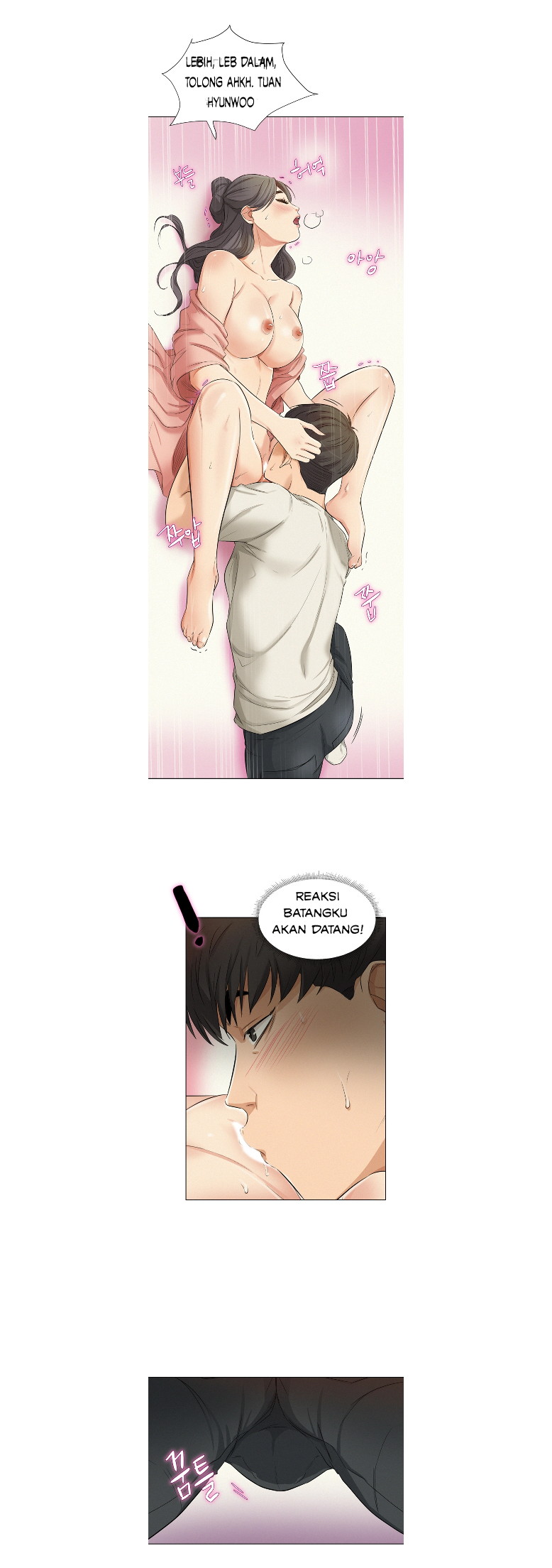 His Impotence - Chapter 8 10