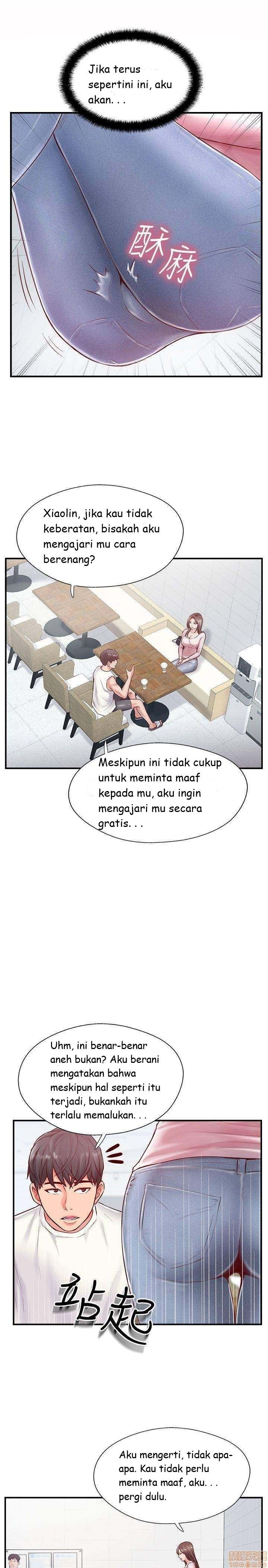 Swinging - Chapter 8 14