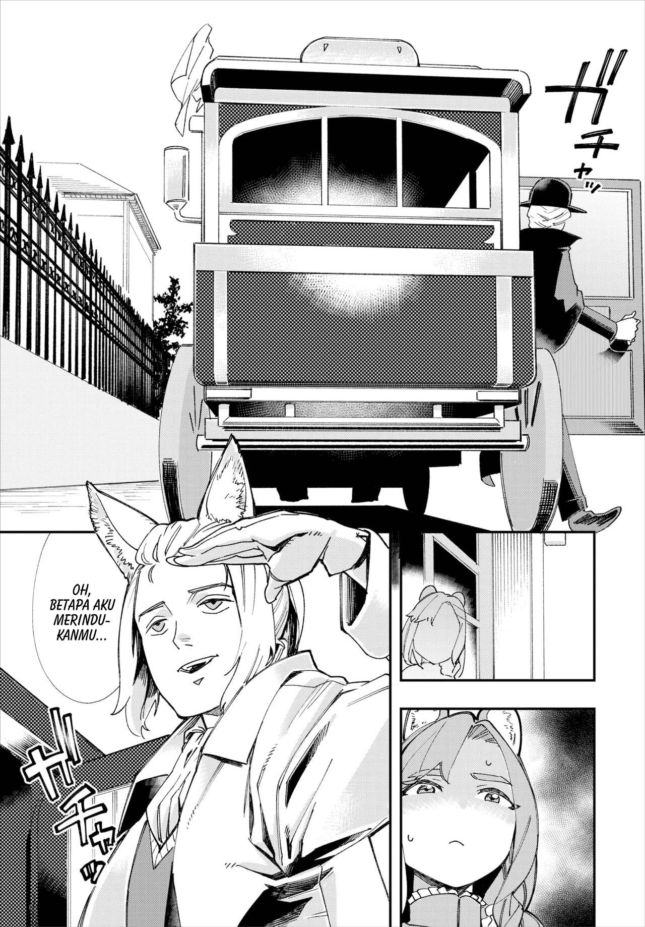 Kono Isekai ni wa 18-kin wa Sonzai Shimasen! - Chapter 8 20 Kono Isekai ni wa 18-kin wa Sonzai Shimasen! - Chapter 8 20