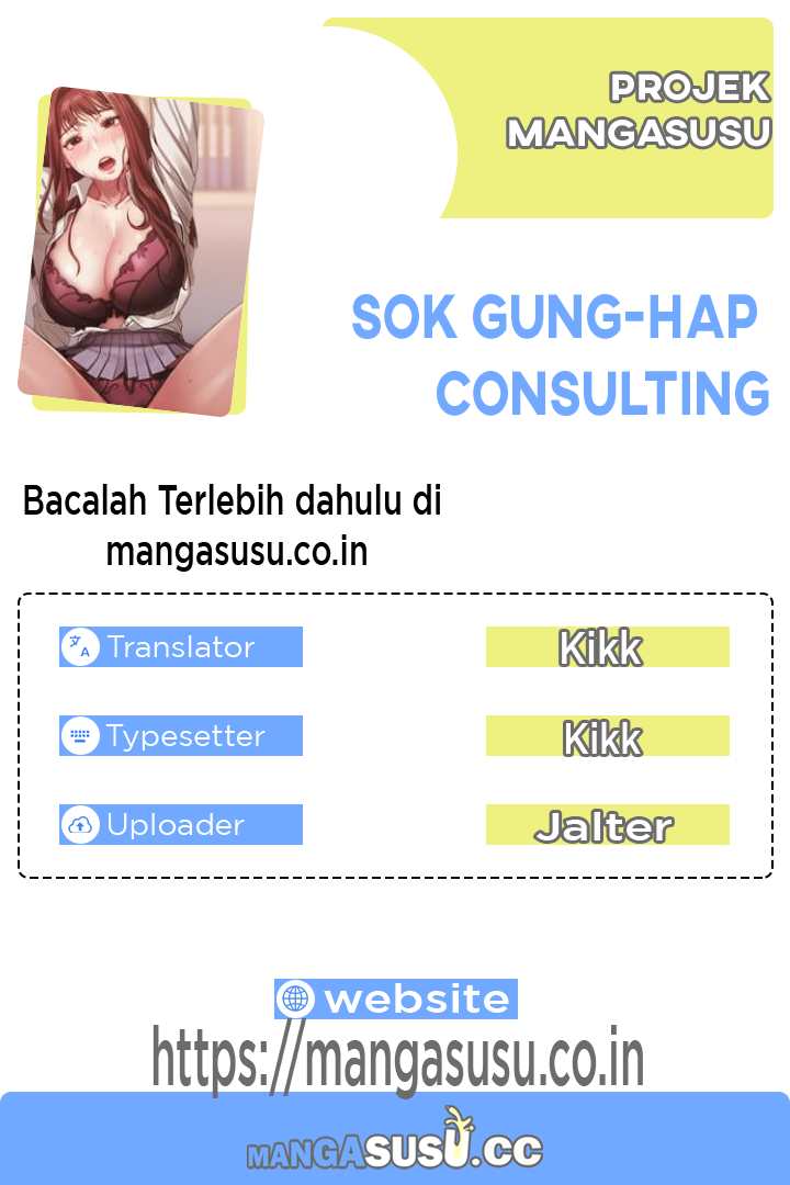 Sok Gung-Hap Consulting - Chapter 8 1