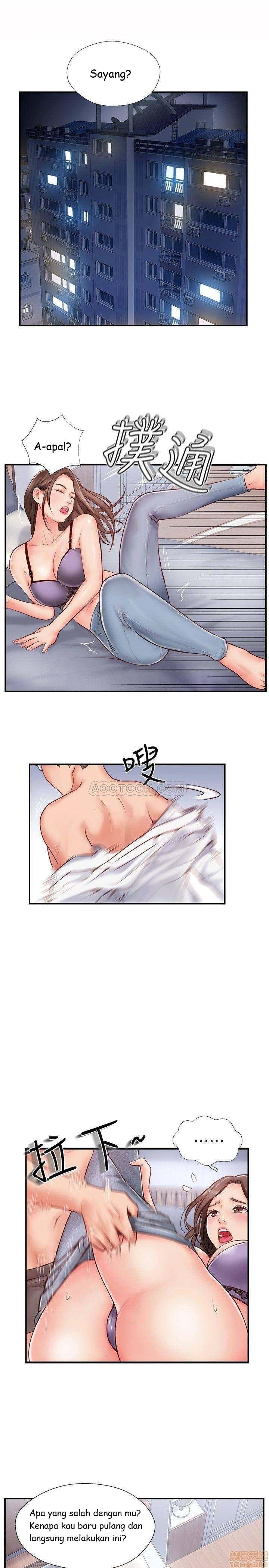 Swinging - Chapter 8 34