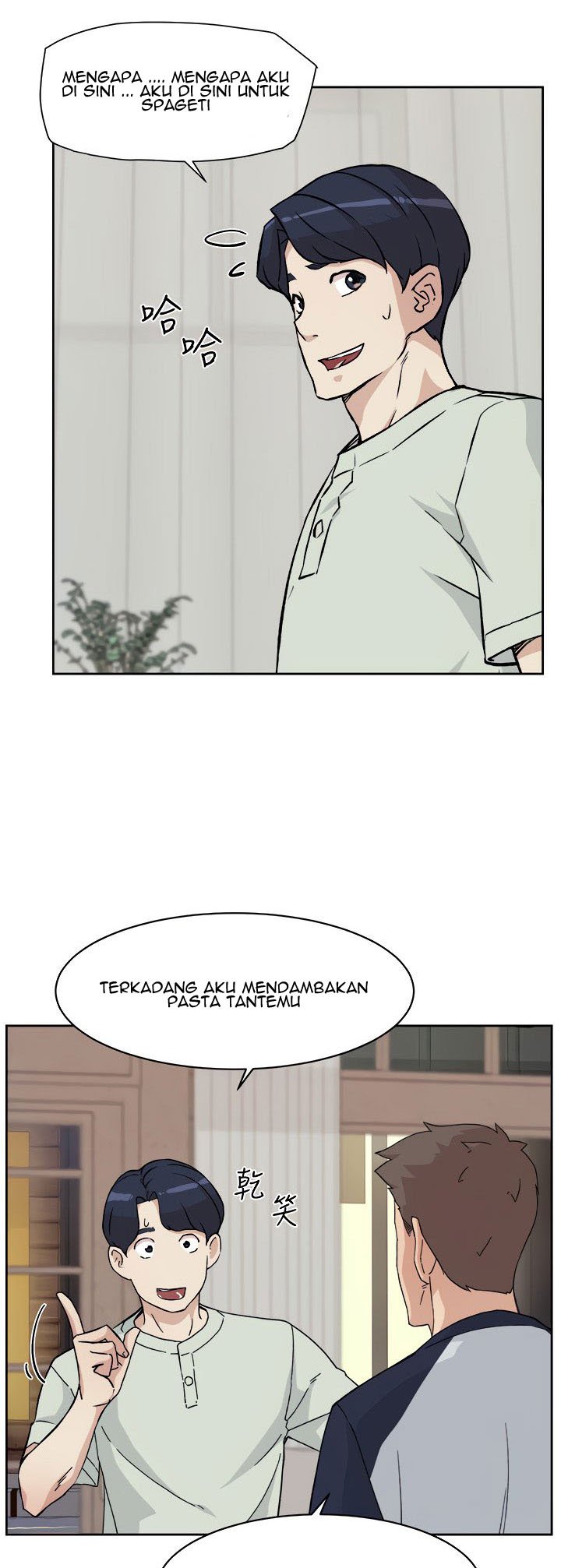 Everything about Best Friend - Chapter 8 5