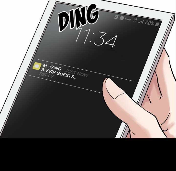 Friends (ATZ) - Chapter 8 132