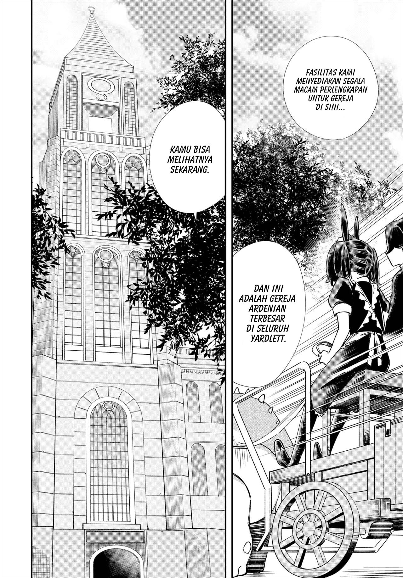 Kono Isekai ni wa 18-kin wa Sonzai Shimasen! - Chapter 8 15 Kono Isekai ni wa 18-kin wa Sonzai Shimasen! - Chapter 8 15